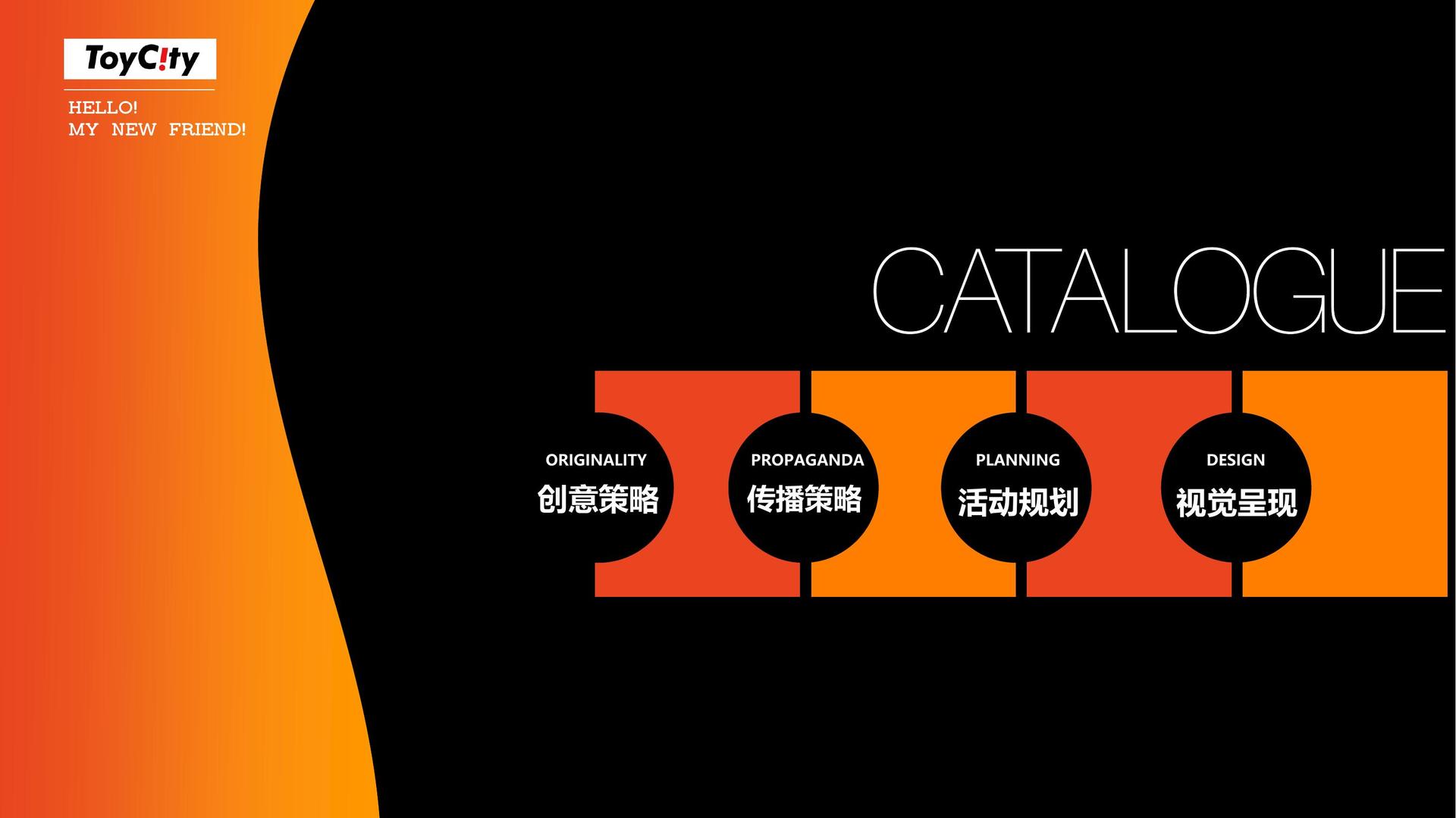 猛世影业与故宫出版社达成战略合作